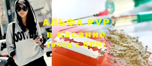 метадон Богородицк
