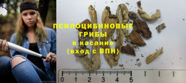 кокаин колумбия Бугульма