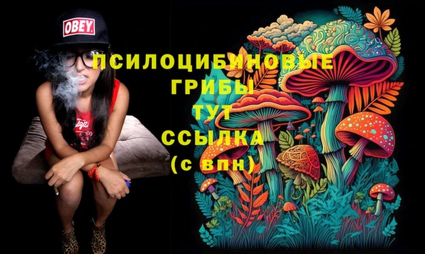 кокаин колумбия Бугульма