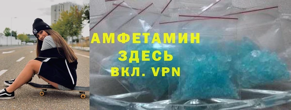 кокаин колумбия Бугульма