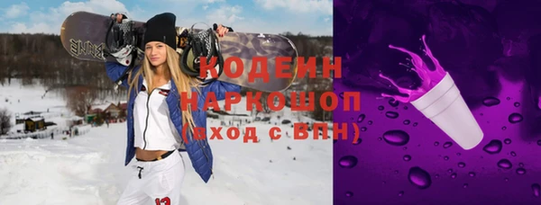 первитин Богданович