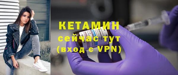 первитин Богданович