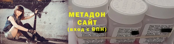 mix Бронницы