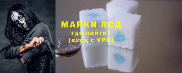 метадон Богородицк