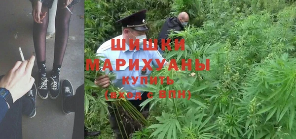 mix Бронницы