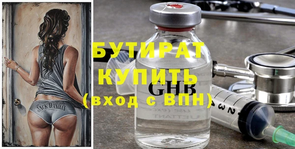 дурь Балахна