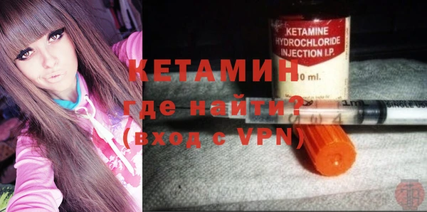 mix Бронницы