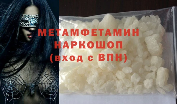mix Бронницы