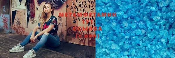 первитин Богданович