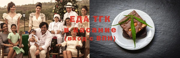 первитин Богданович
