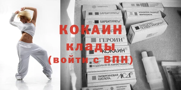 mix Бронницы