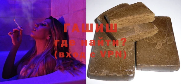 кокаин колумбия Бугульма