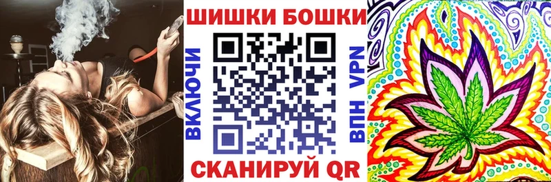цена Высоковск mega сайт МАРИХУАНА гибрид